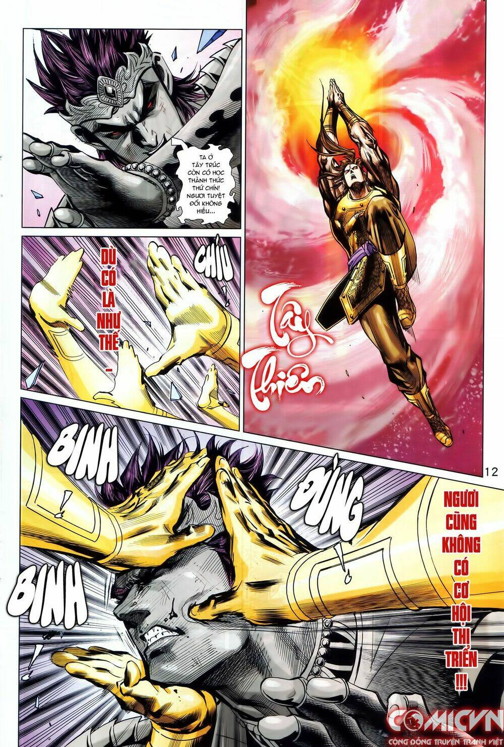 Hoàng Triều Quân Lâm Chapter 15.1 - Trang 2