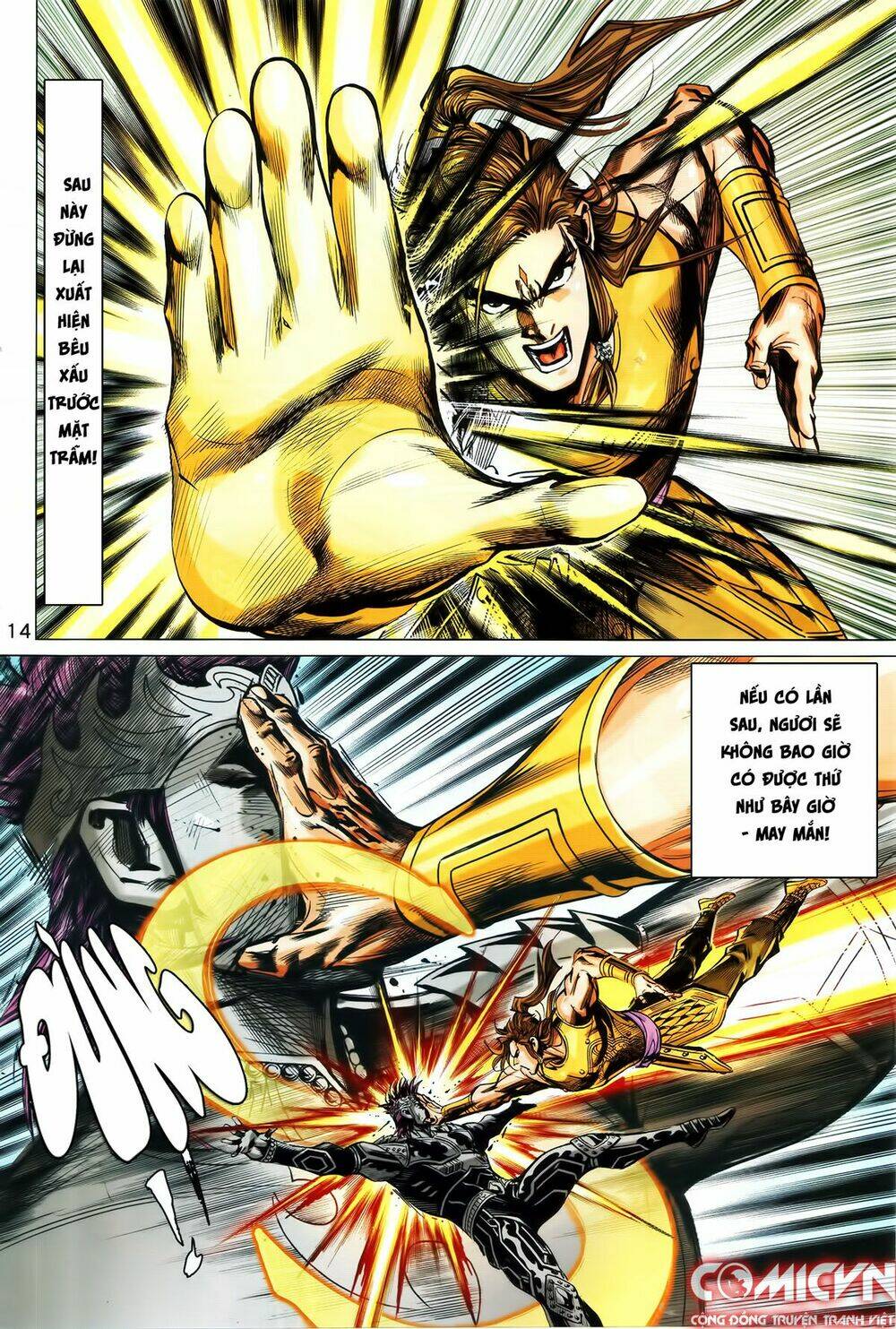 Hoàng Triều Quân Lâm Chapter 15.1 - Trang 2