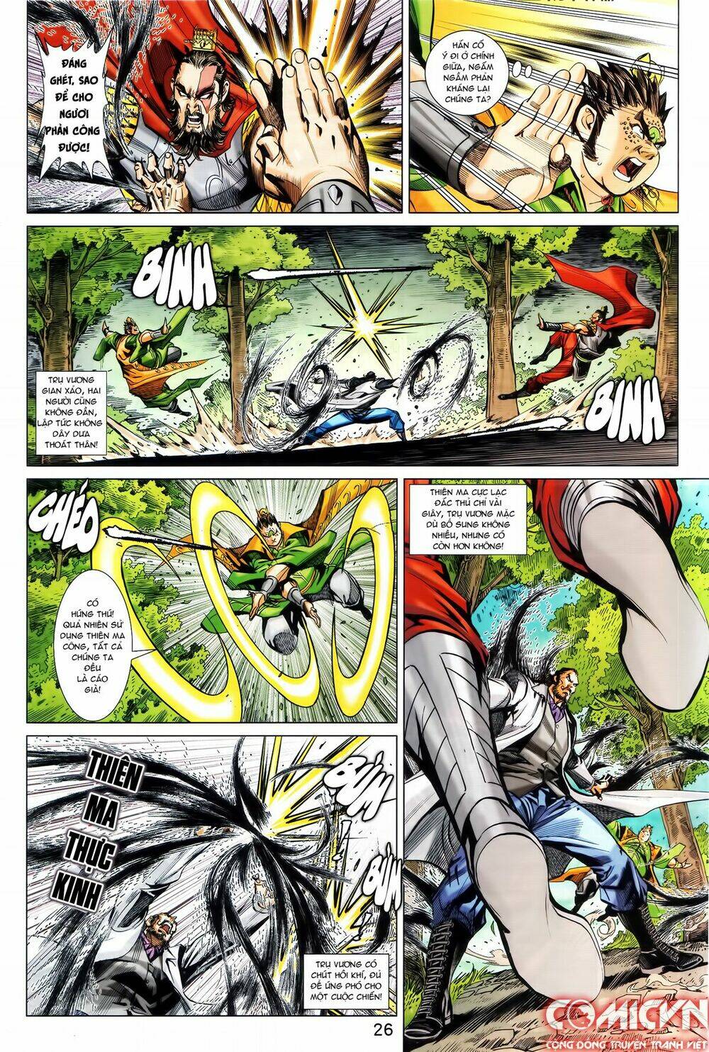 Hoàng Triều Quân Lâm Chapter 15.2 - Trang 2