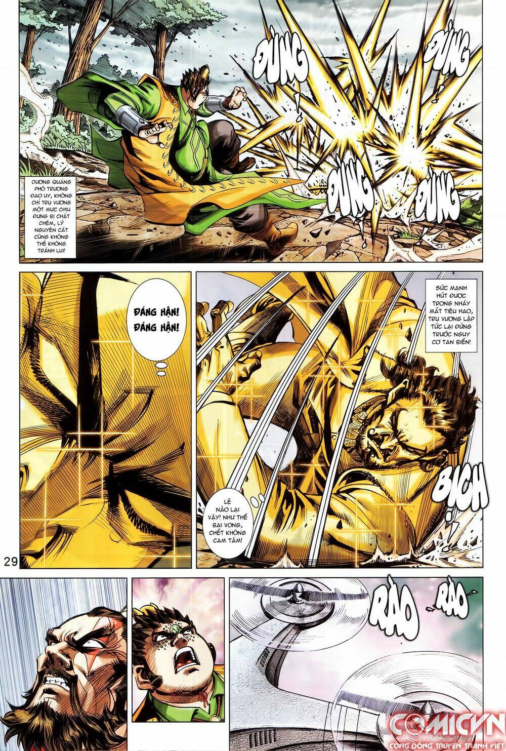 Hoàng Triều Quân Lâm Chapter 15.2 - Trang 2