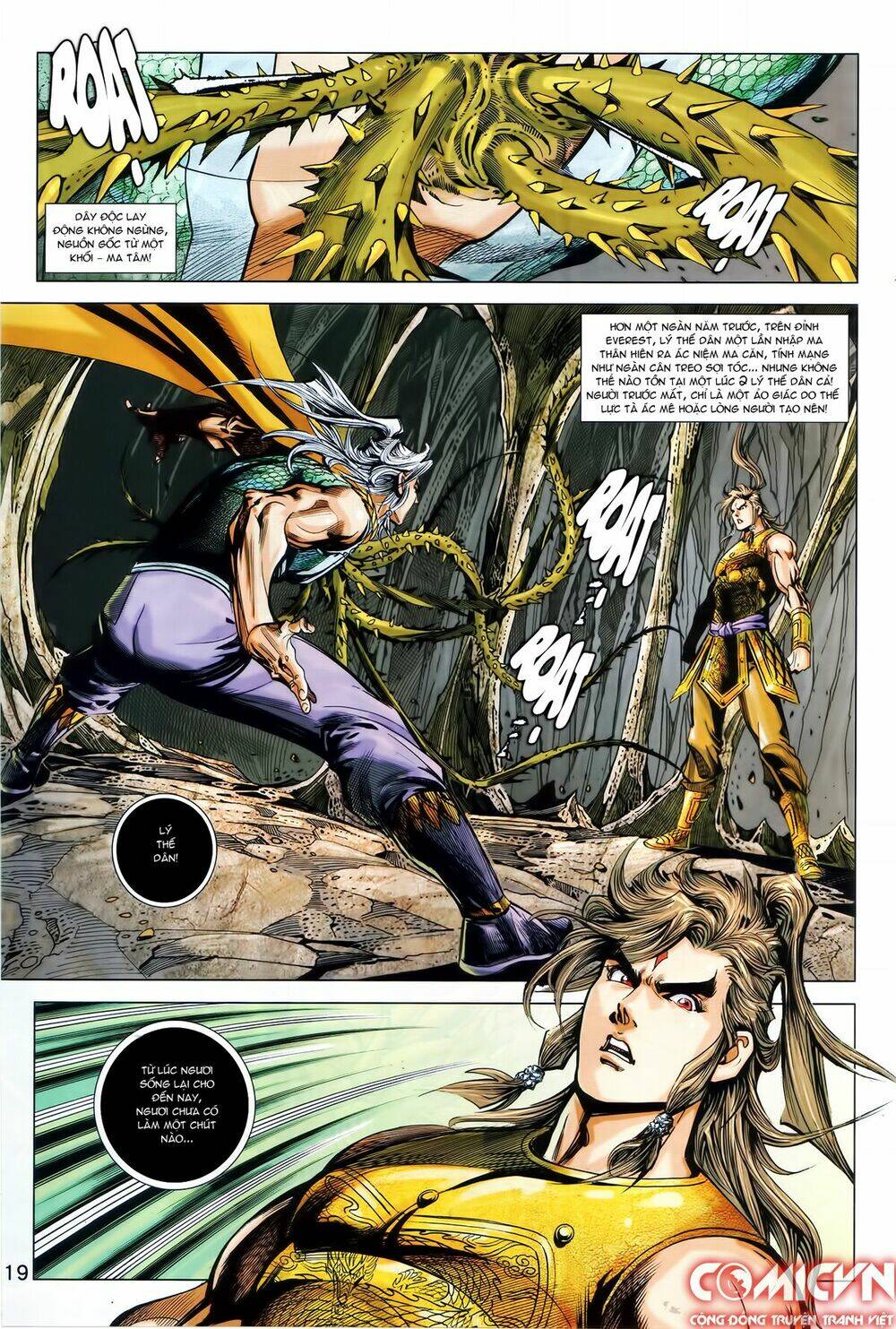 Hoàng Triều Quân Lâm Chapter 15.2 - Trang 2