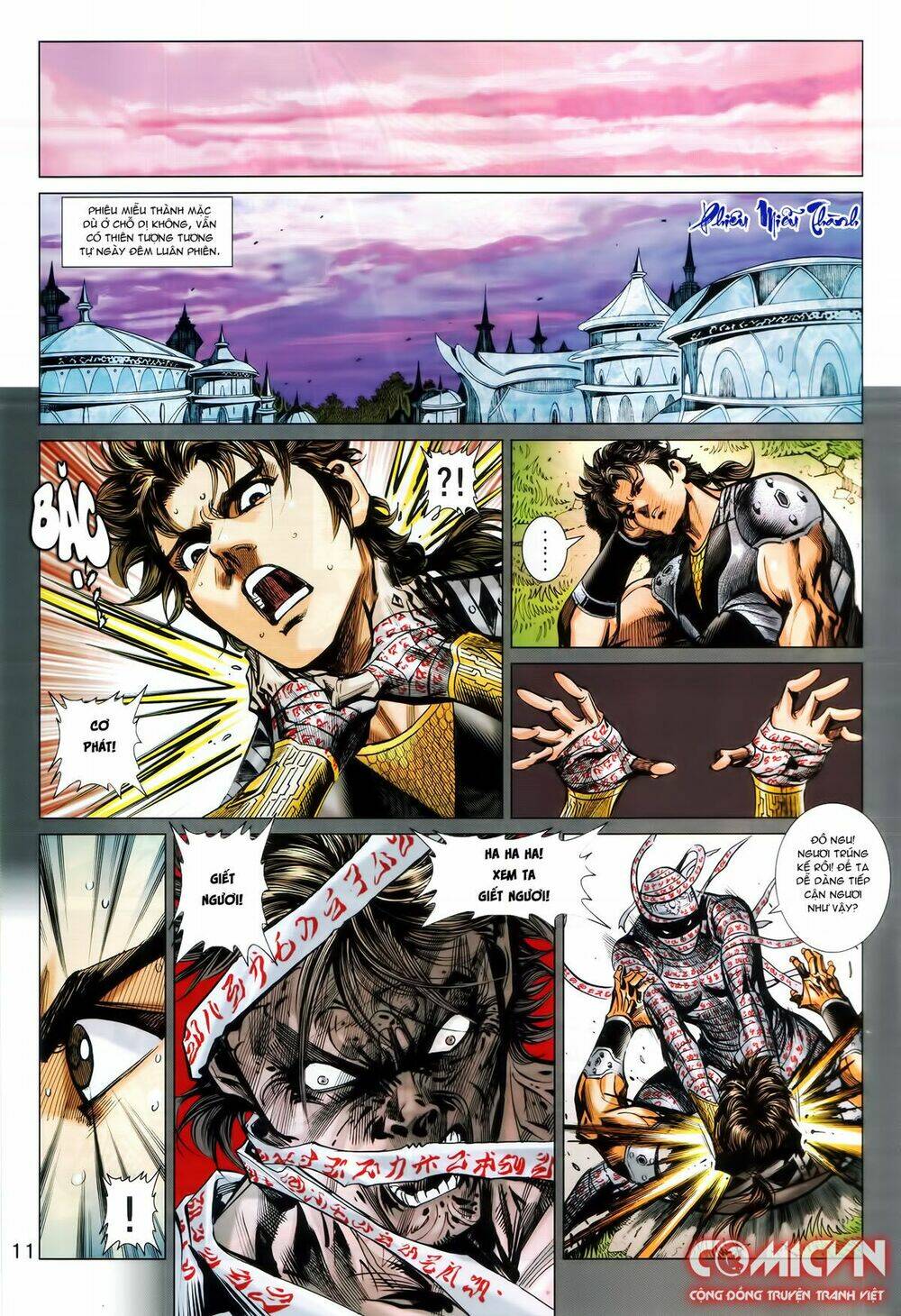 Hoàng Triều Quân Lâm Chapter 16.1 - Trang 2