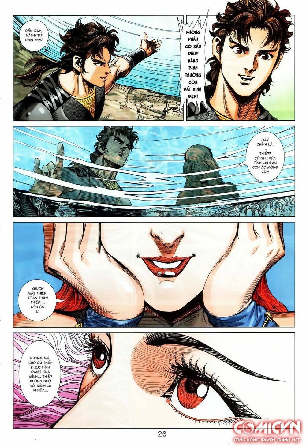 Hoàng Triều Quân Lâm Chapter 16.2 - Trang 2