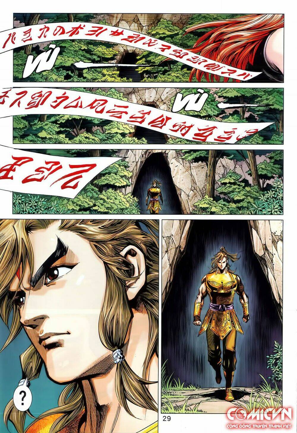 Hoàng Triều Quân Lâm Chapter 16.2 - Trang 2