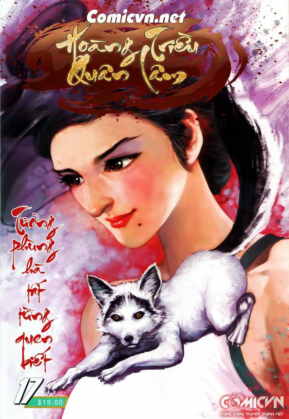 Hoàng Triều Quân Lâm Chapter 17.1 - Trang 2