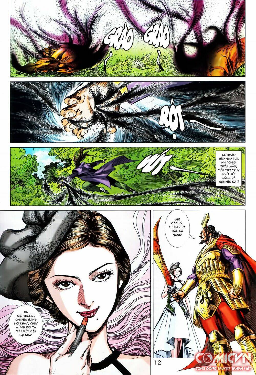 Hoàng Triều Quân Lâm Chapter 17.1 - Trang 2