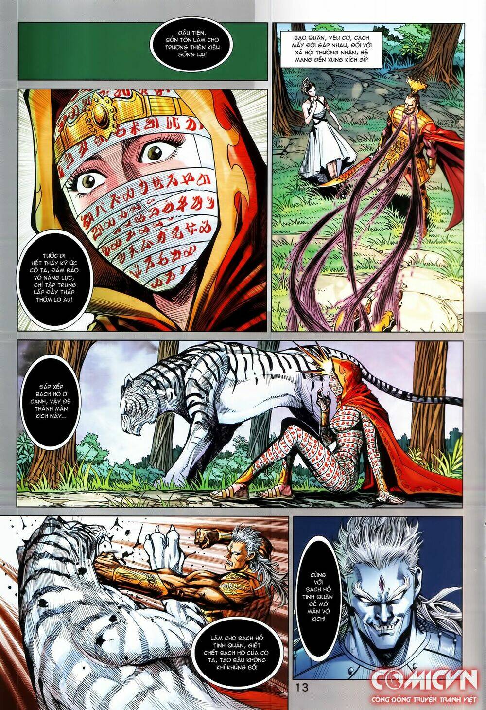 Hoàng Triều Quân Lâm Chapter 17.1 - Trang 2