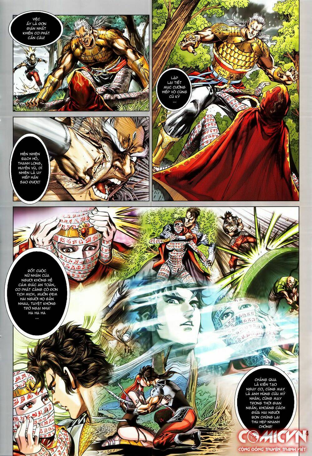 Hoàng Triều Quân Lâm Chapter 17.1 - Trang 2