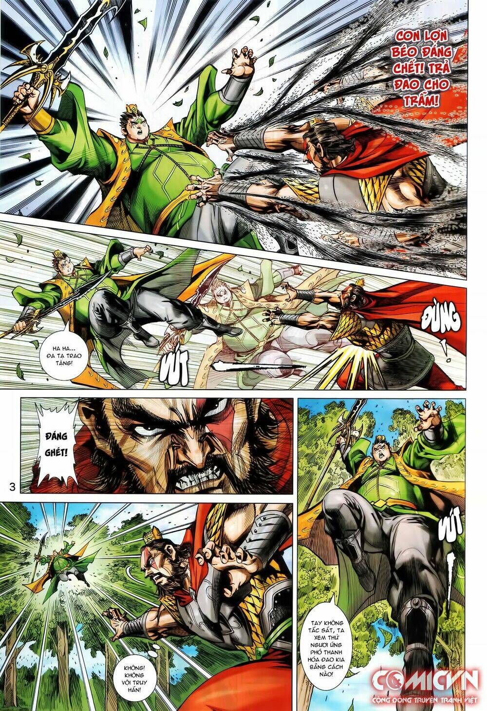 Hoàng Triều Quân Lâm Chapter 17.1 - Trang 2