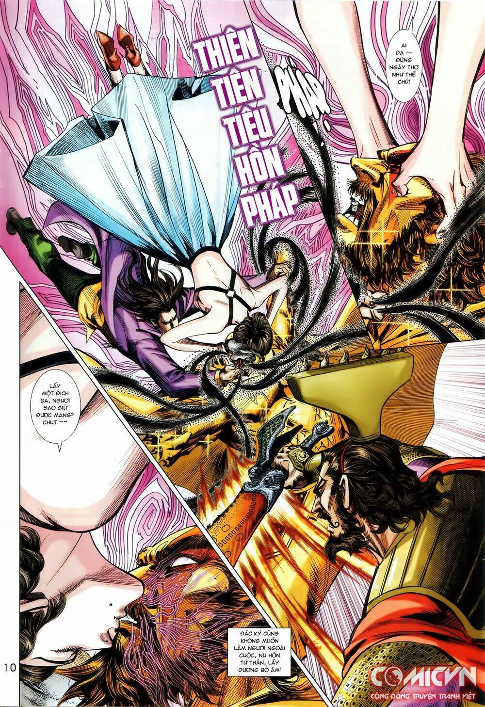 Hoàng Triều Quân Lâm Chapter 17.1 - Trang 2