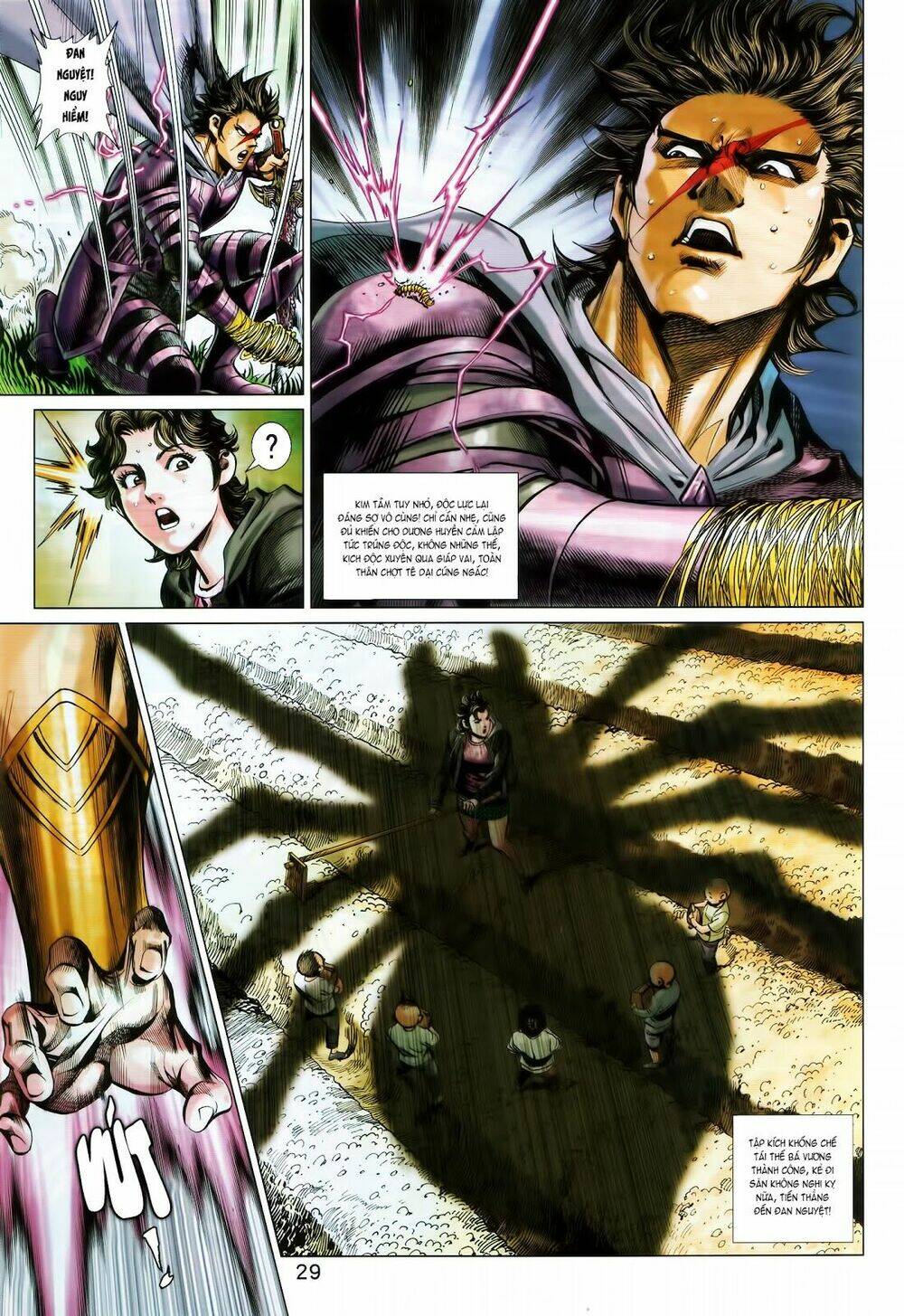 Hoàng Triều Quân Lâm Chapter 17.2 - Trang 2