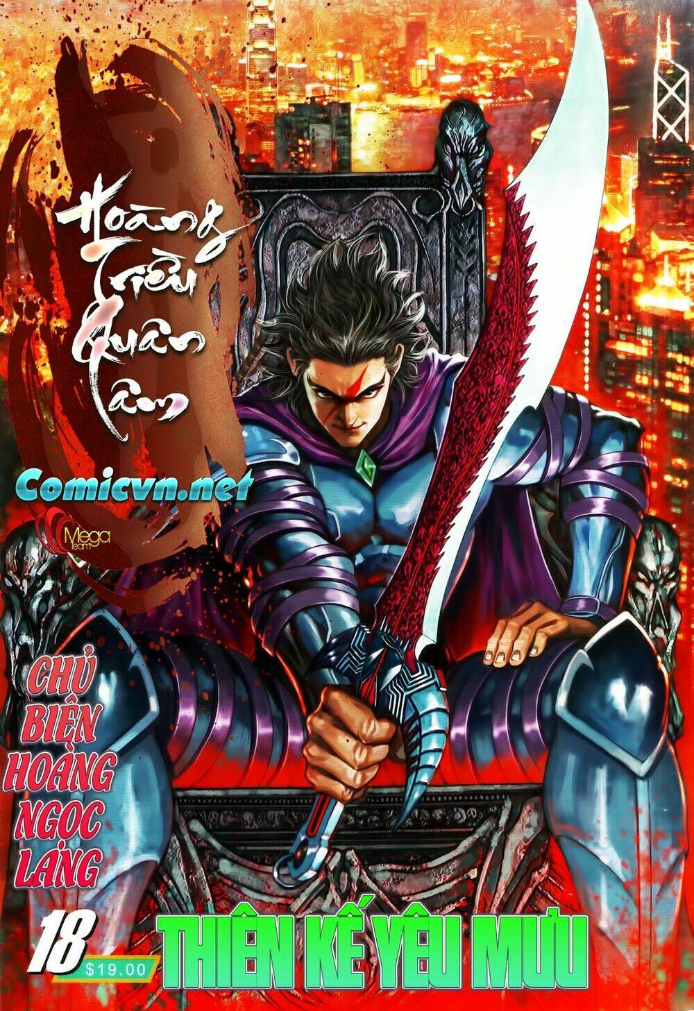 Hoàng Triều Quân Lâm Chapter 18.1 - Trang 2