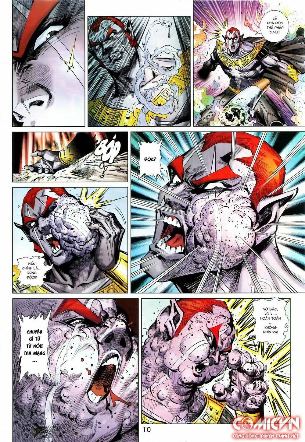 Hoàng Triều Quân Lâm Chapter 18.1 - Trang 2