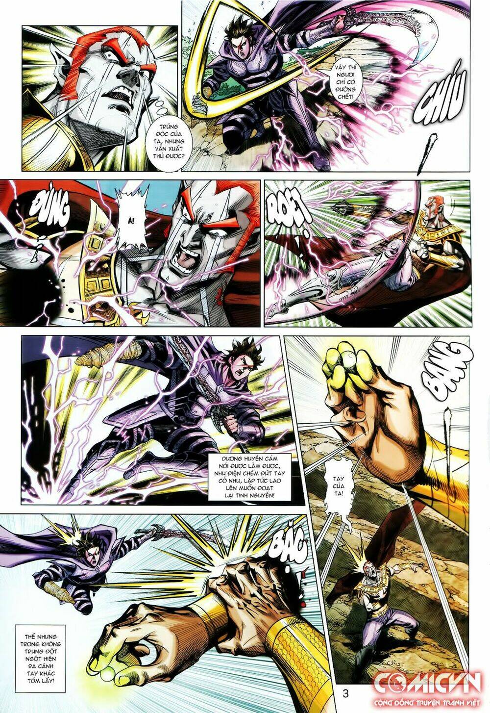 Hoàng Triều Quân Lâm Chapter 18.1 - Trang 2