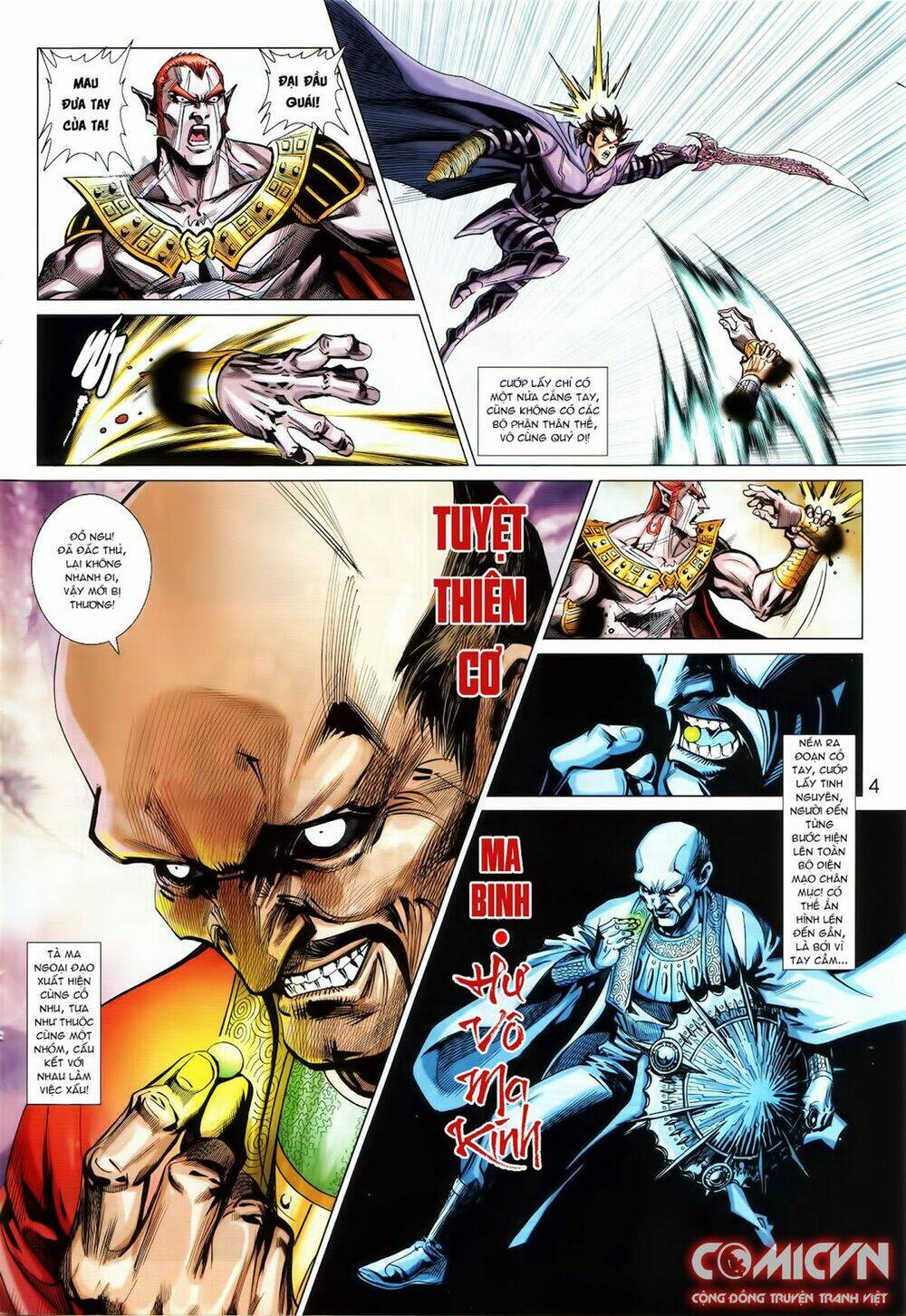 Hoàng Triều Quân Lâm Chapter 18.1 - Trang 2