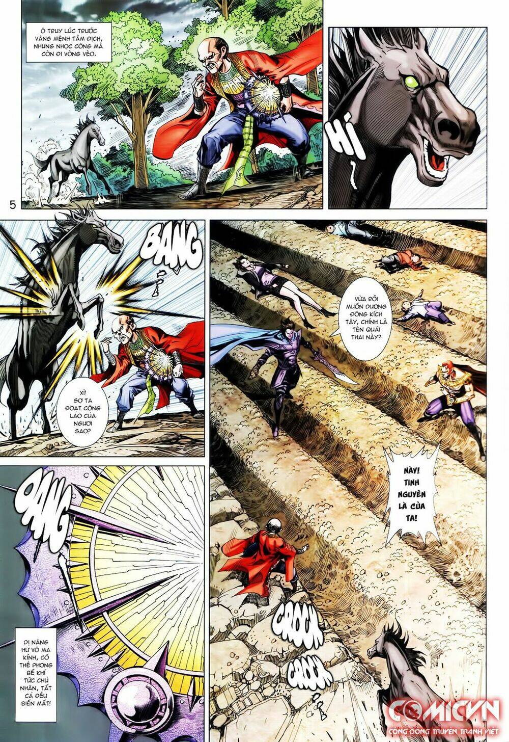 Hoàng Triều Quân Lâm Chapter 18.1 - Trang 2