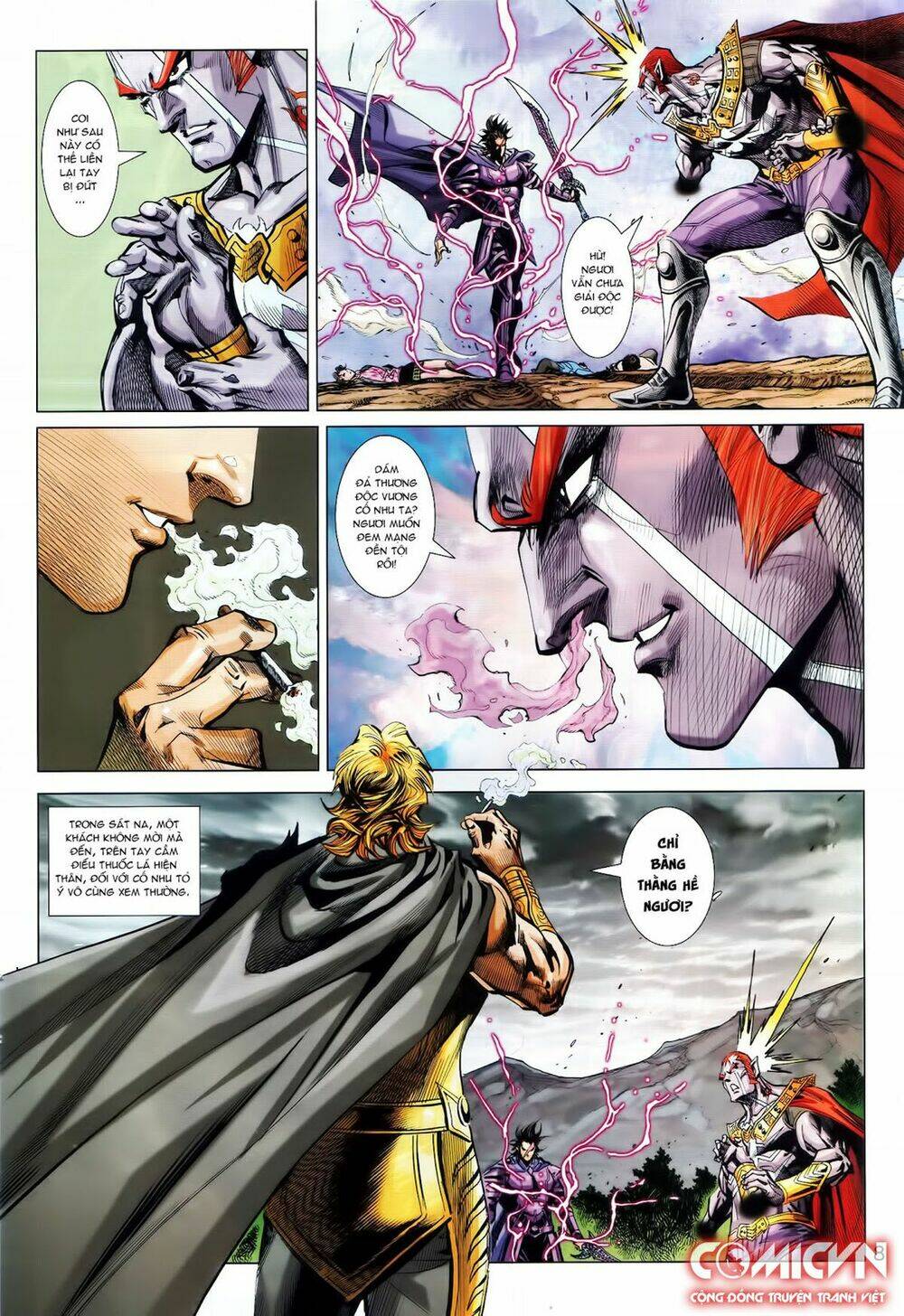 Hoàng Triều Quân Lâm Chapter 18.1 - Trang 2