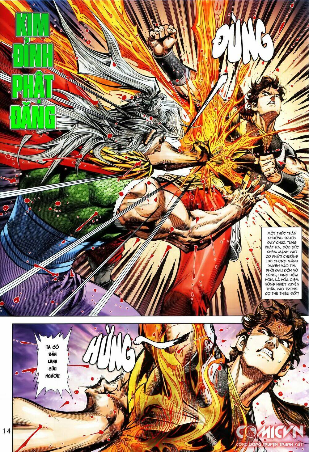 Hoàng Triều Quân Lâm Chapter 19.1 - Trang 2