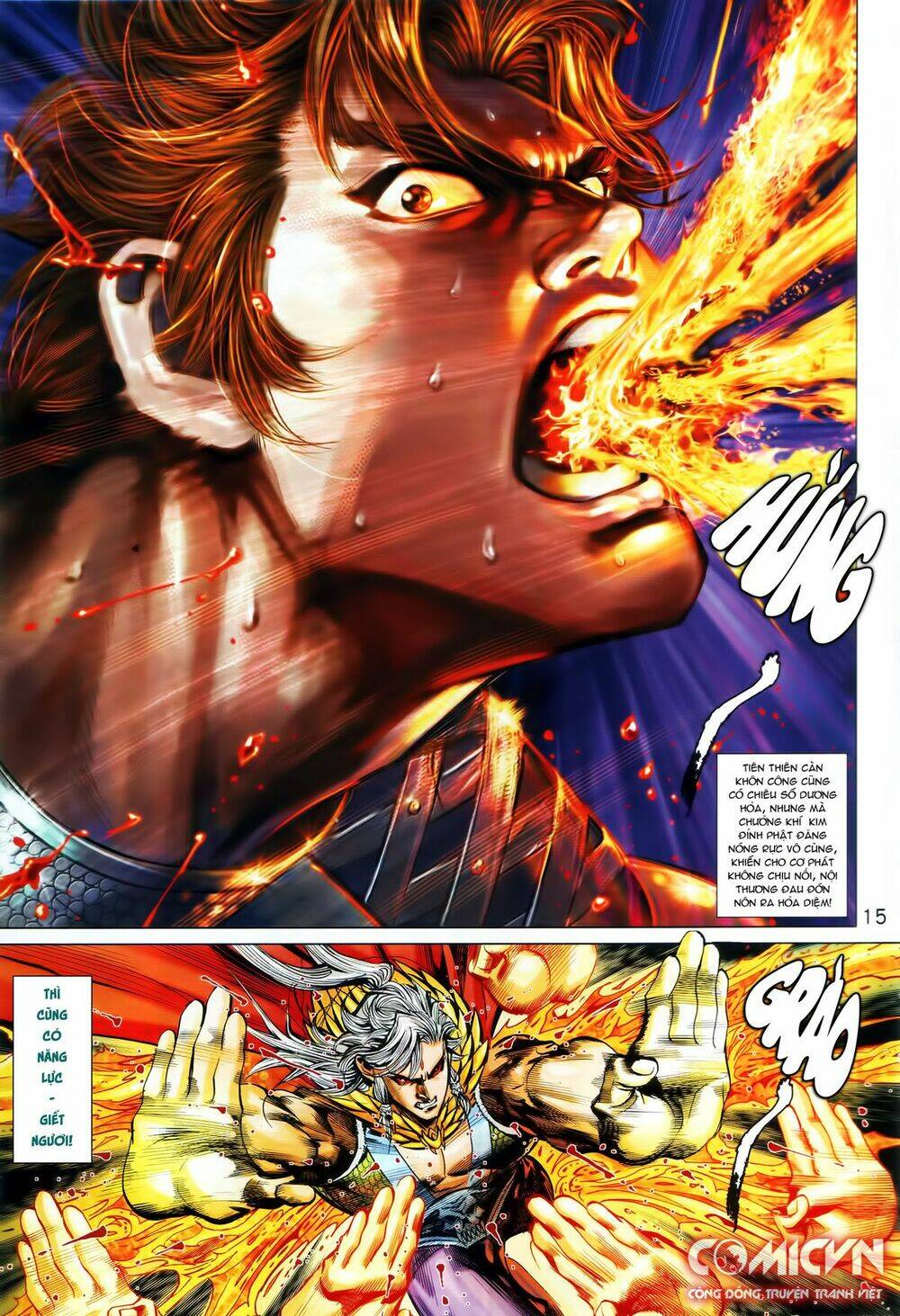 Hoàng Triều Quân Lâm Chapter 19.1 - Trang 2