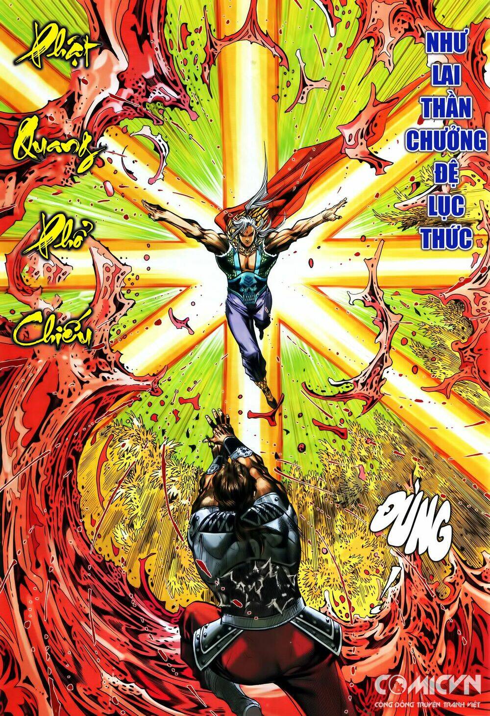 Hoàng Triều Quân Lâm Chapter 19.2 - Trang 2