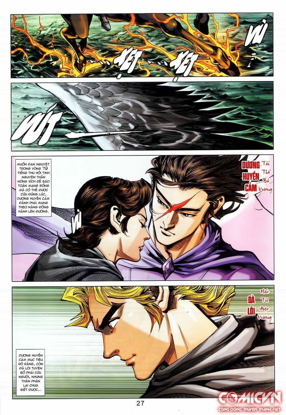 Hoàng Triều Quân Lâm Chapter 19.2 - Trang 2