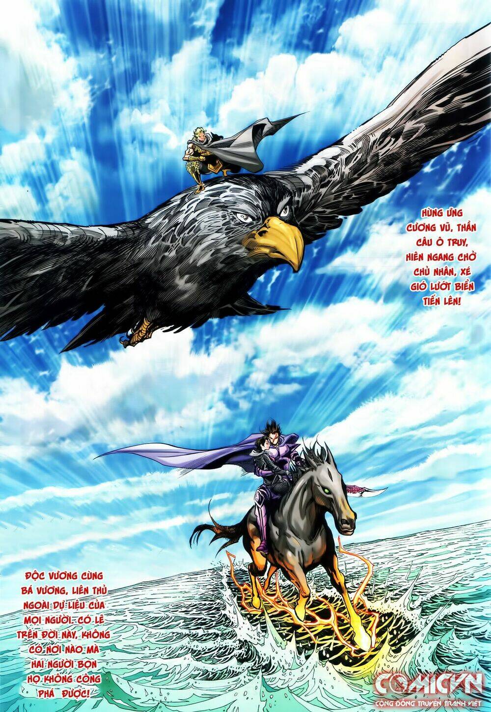 Hoàng Triều Quân Lâm Chapter 19.2 - Trang 2