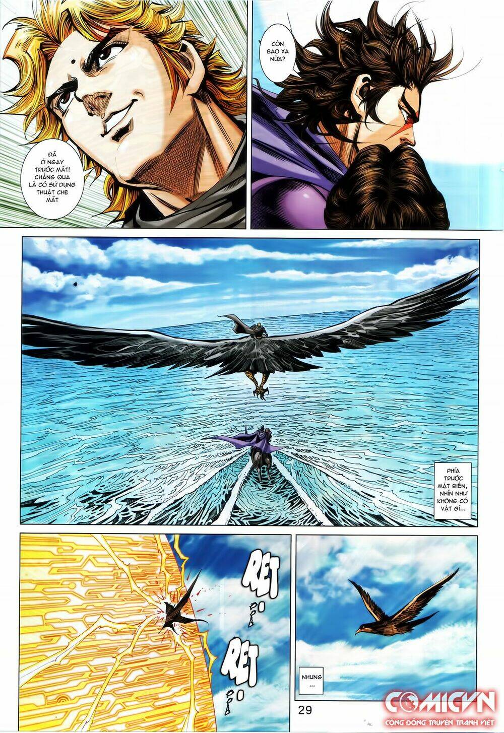 Hoàng Triều Quân Lâm Chapter 19.2 - Trang 2