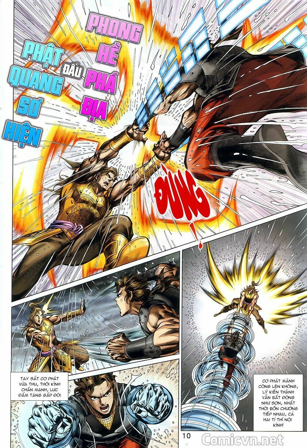 Hoàng Triều Quân Lâm Chapter 2.1 - Trang 2