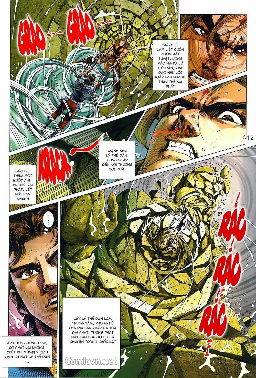 Hoàng Triều Quân Lâm Chapter 2.1 - Trang 2