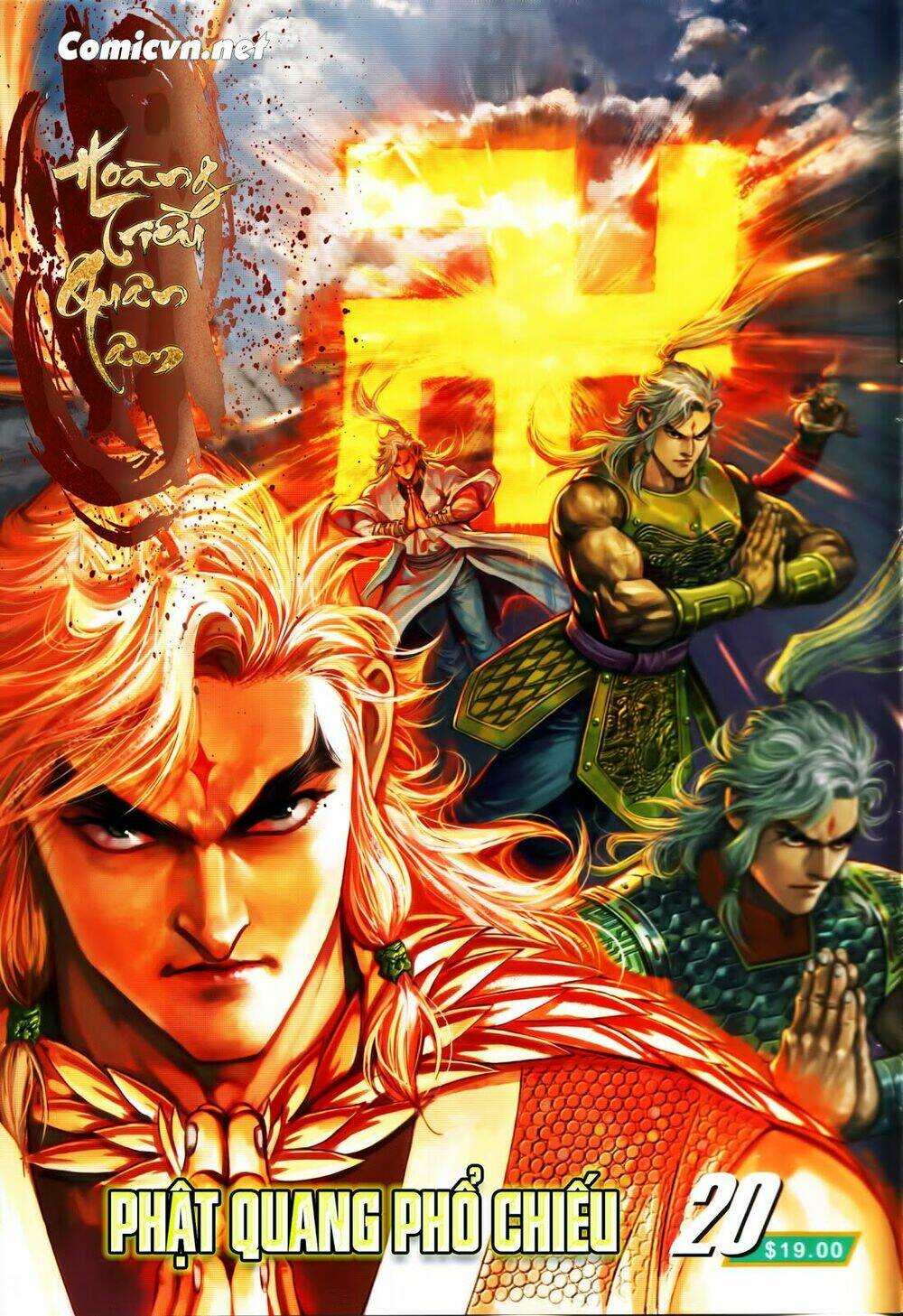 Hoàng Triều Quân Lâm Chapter 20.1 - Trang 2