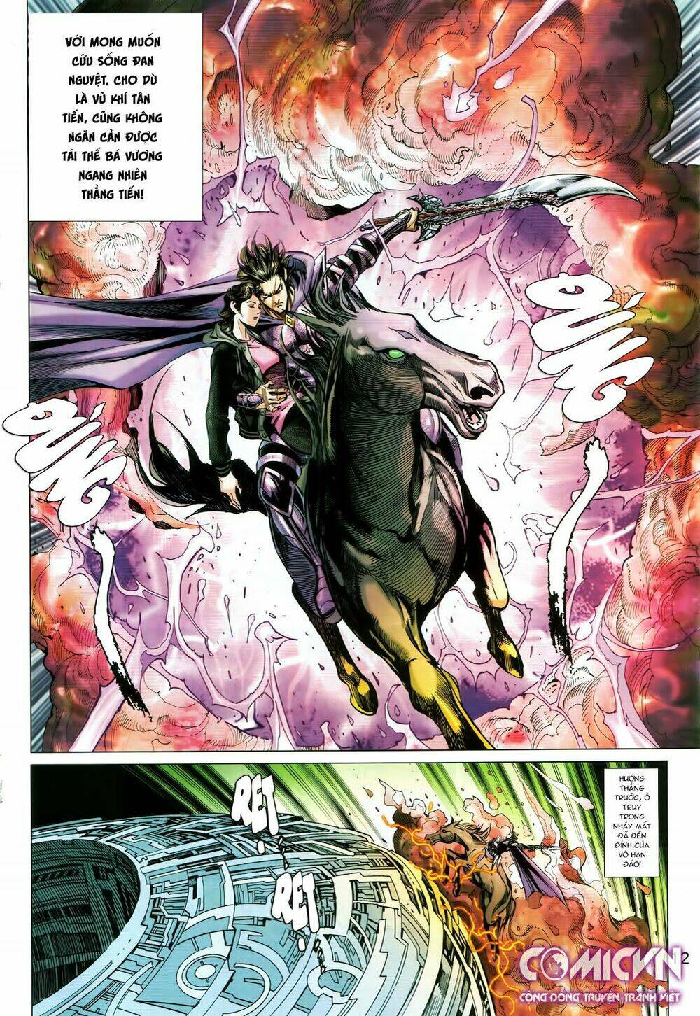 Hoàng Triều Quân Lâm Chapter 20.1 - Trang 2