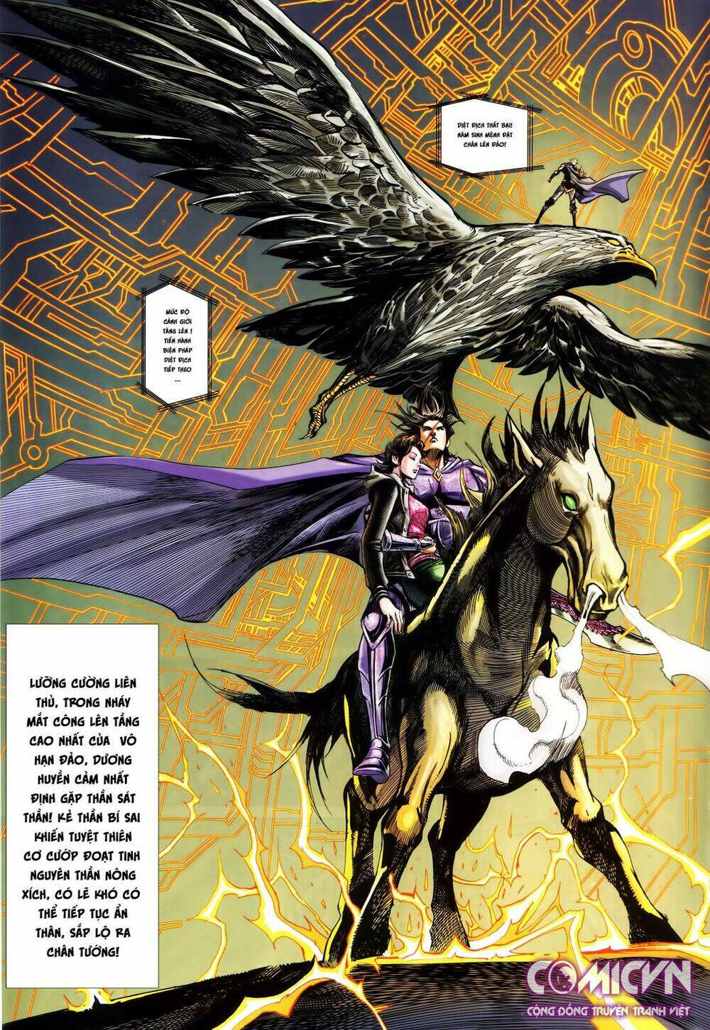 Hoàng Triều Quân Lâm Chapter 20.1 - Trang 2