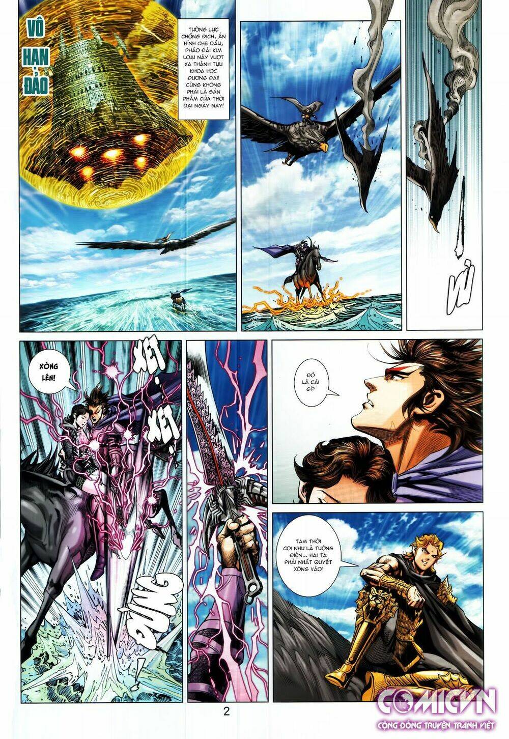 Hoàng Triều Quân Lâm Chapter 20.1 - Trang 2