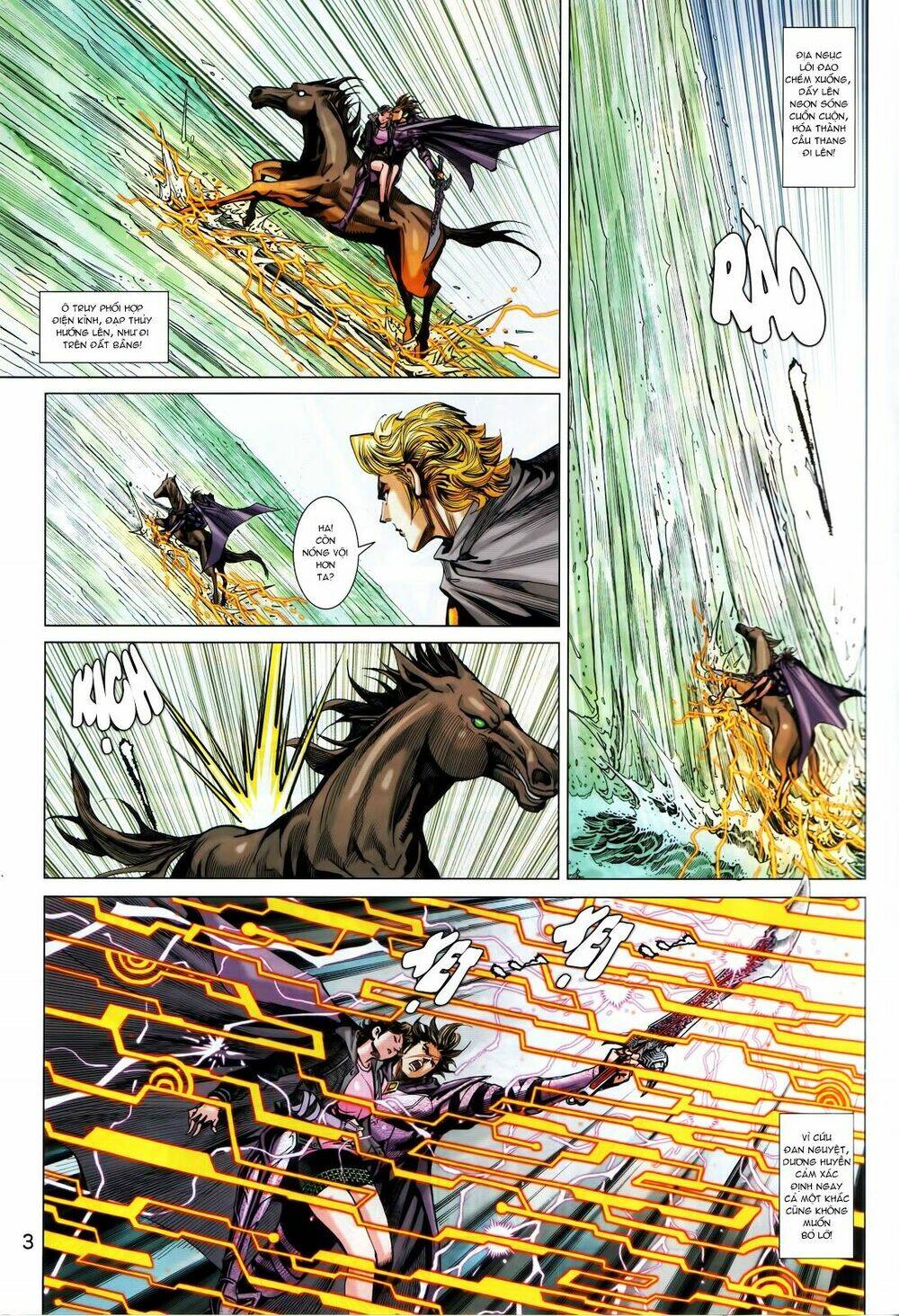 Hoàng Triều Quân Lâm Chapter 20.1 - Trang 2