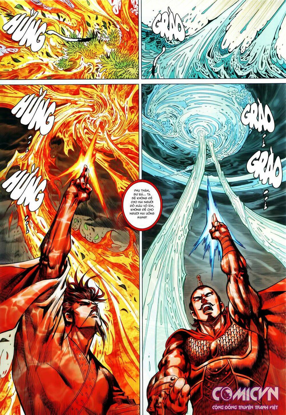 Hoàng Triều Quân Lâm Chapter 21.1 - Trang 2