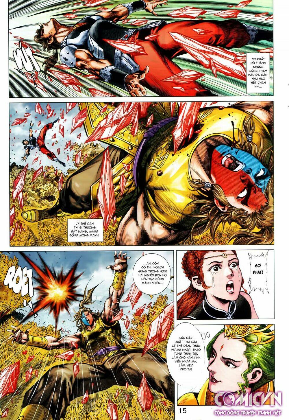 Hoàng Triều Quân Lâm Chapter 21.1 - Trang 2