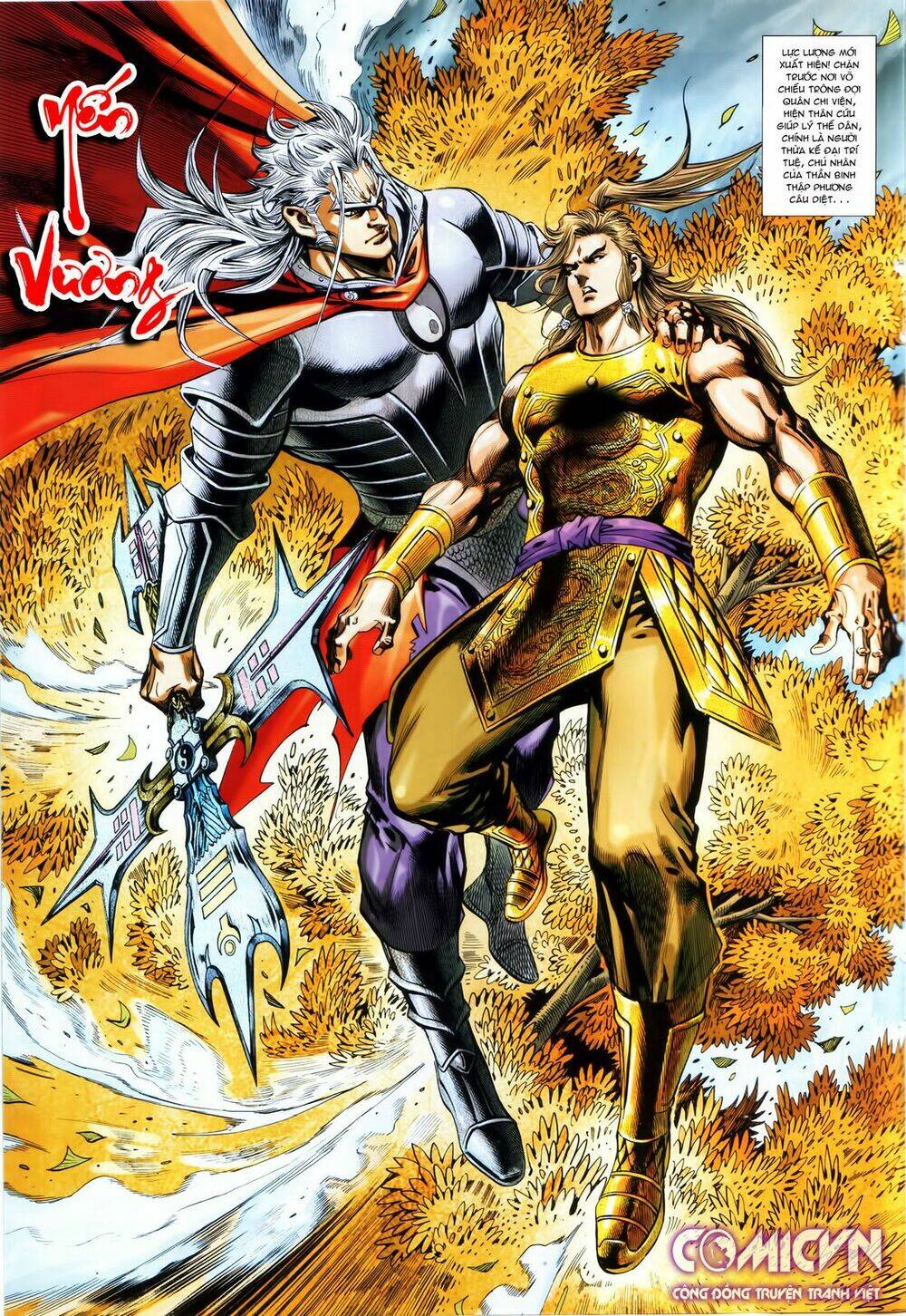 Hoàng Triều Quân Lâm Chapter 21.1 - Trang 2