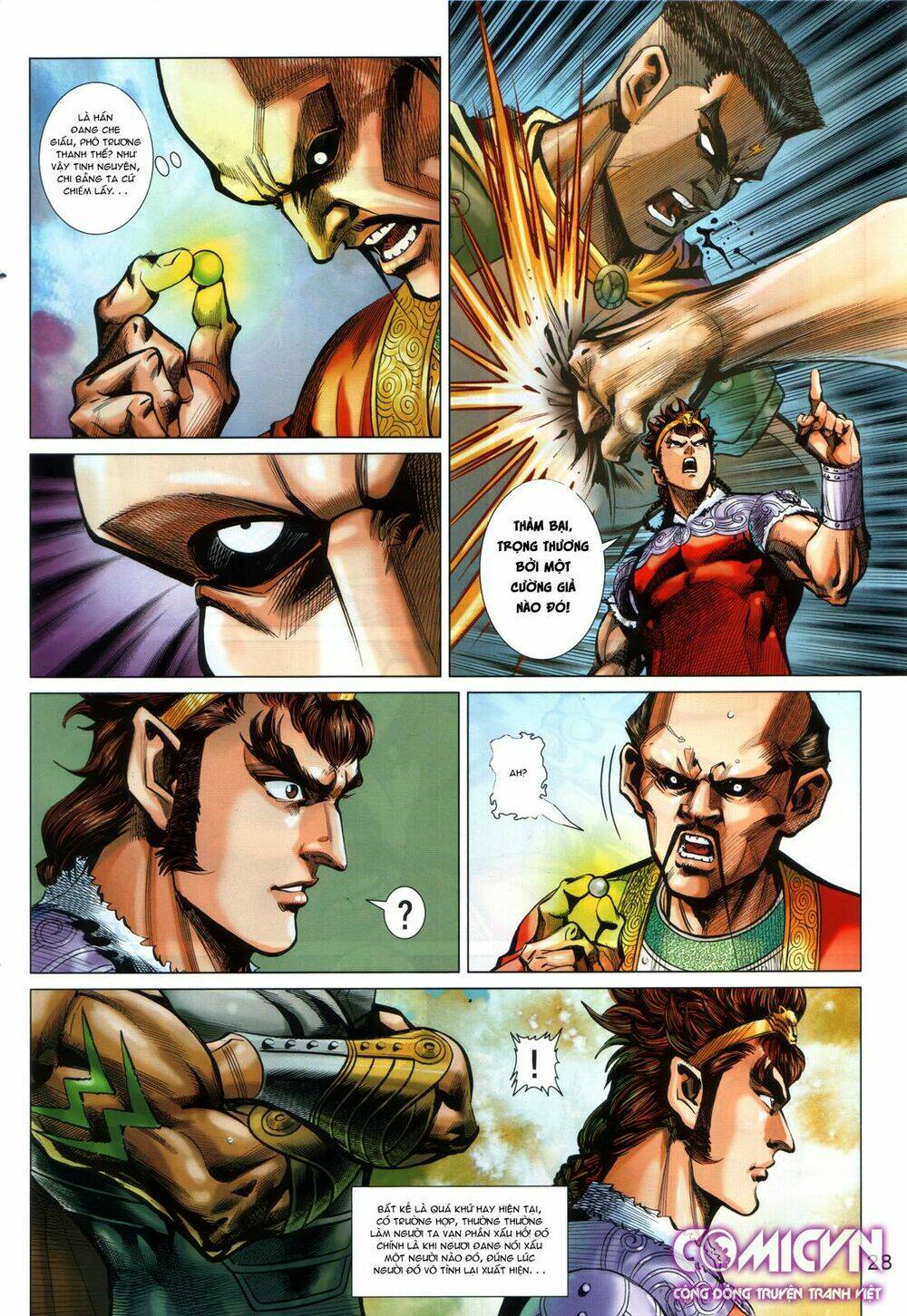 Hoàng Triều Quân Lâm Chapter 21.2 - Trang 2