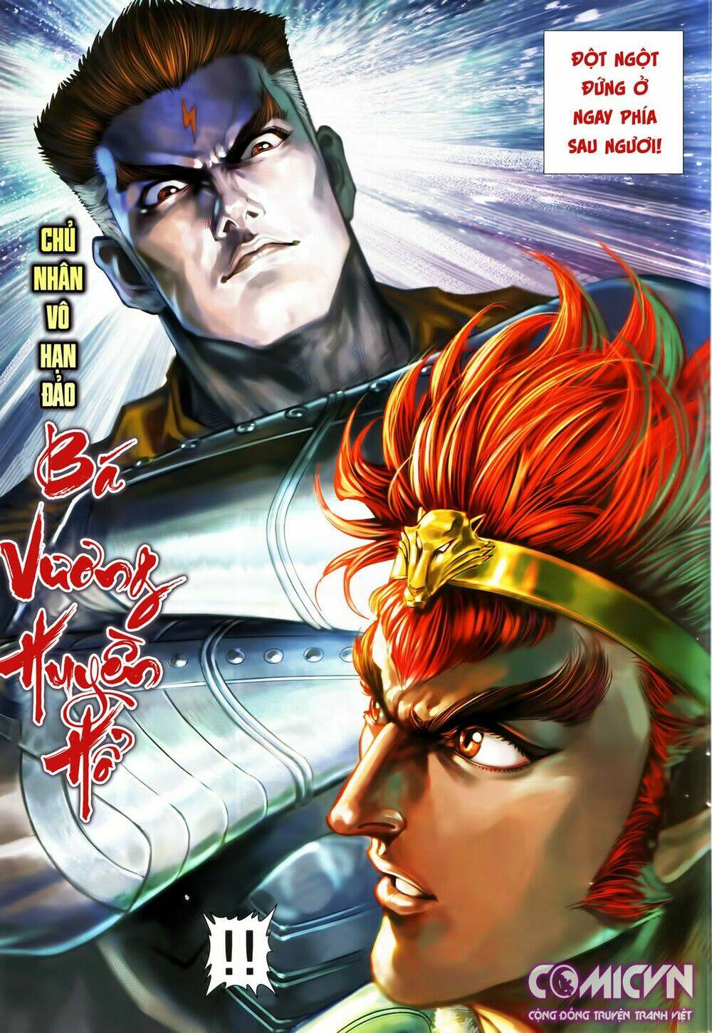 Hoàng Triều Quân Lâm Chapter 21.2 - Trang 2