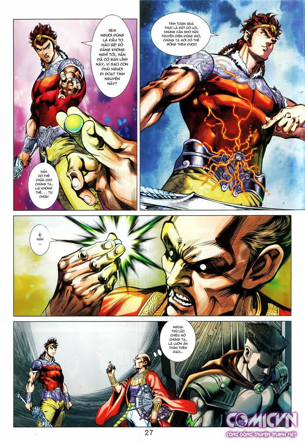 Hoàng Triều Quân Lâm Chapter 21.2 - Trang 2