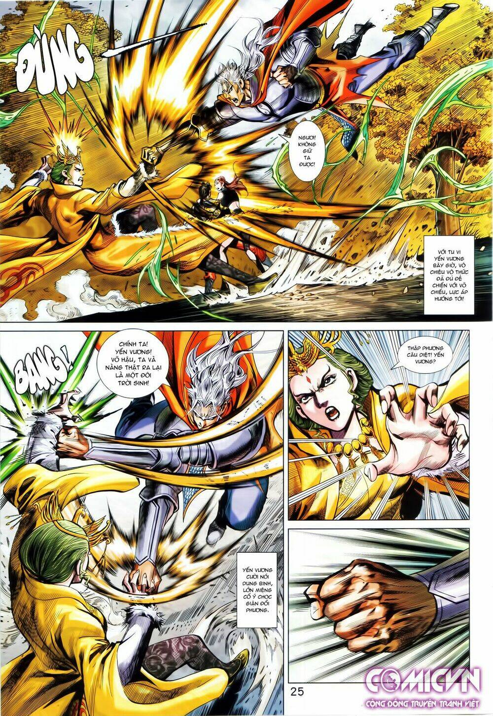 Hoàng Triều Quân Lâm Chapter 22.2 - Trang 2