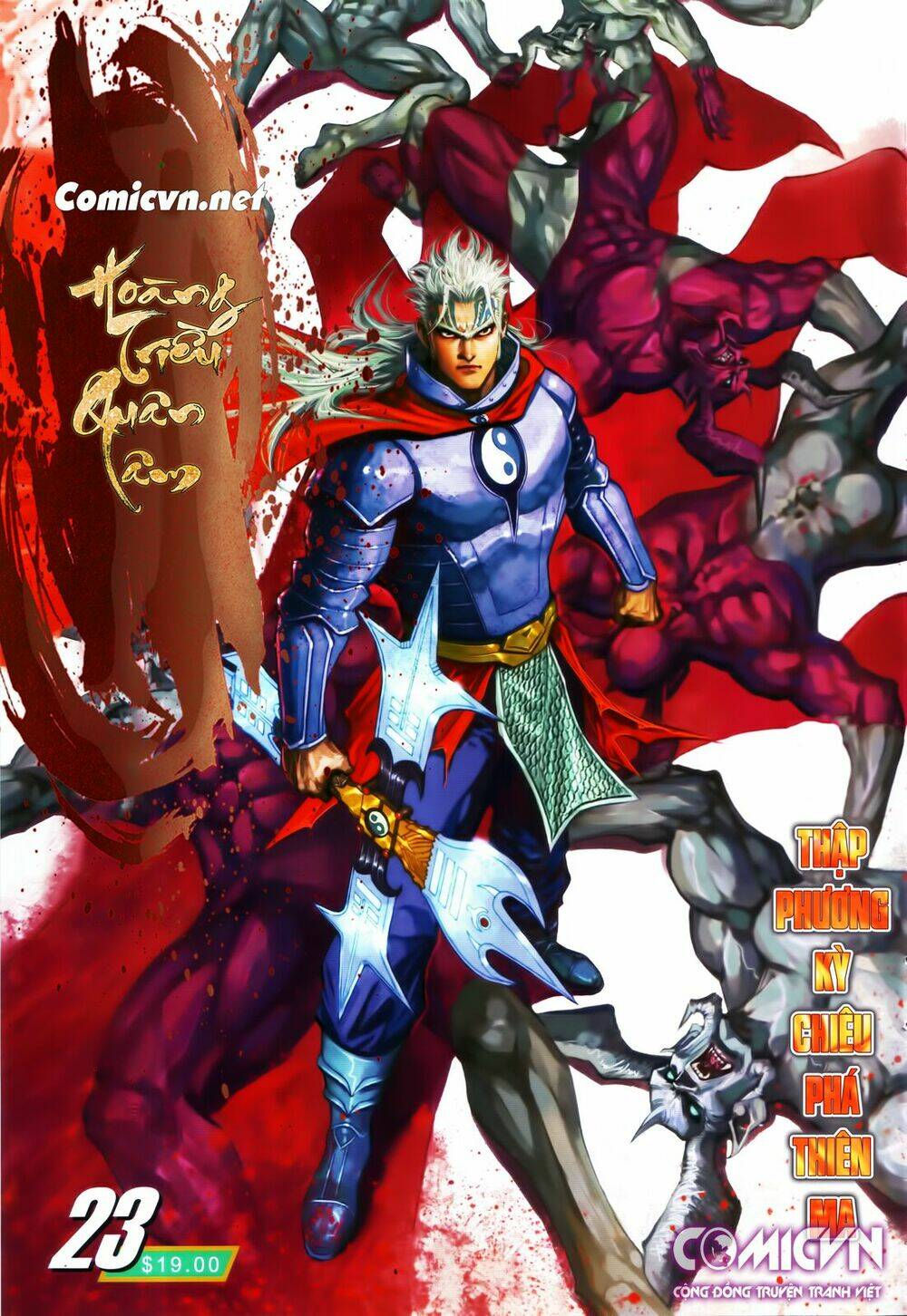 Hoàng Triều Quân Lâm Chapter 23.1 - Trang 2