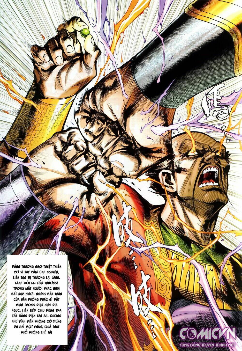 Hoàng Triều Quân Lâm Chapter 23.1 - Trang 2