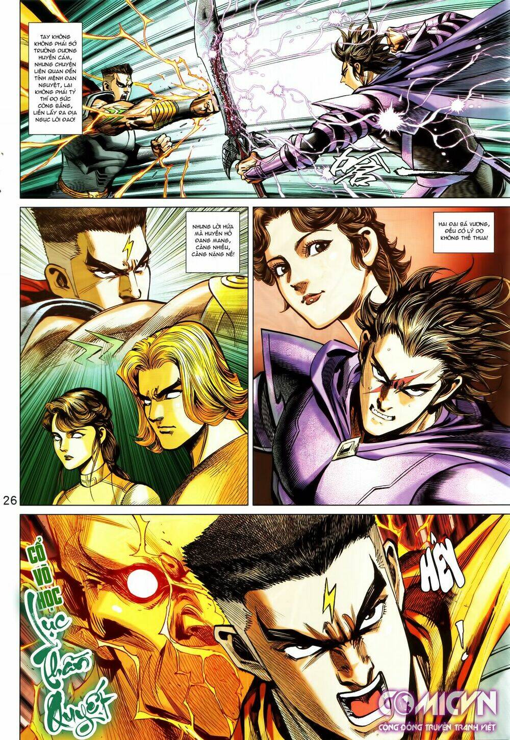 Hoàng Triều Quân Lâm Chapter 23.1 - Trang 2