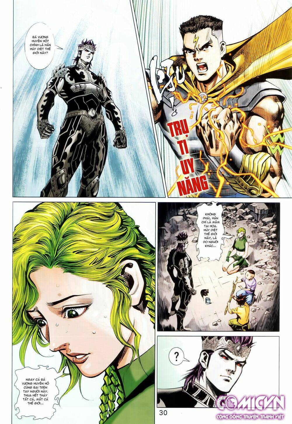 Hoàng Triều Quân Lâm Chapter 23.1 - Trang 2