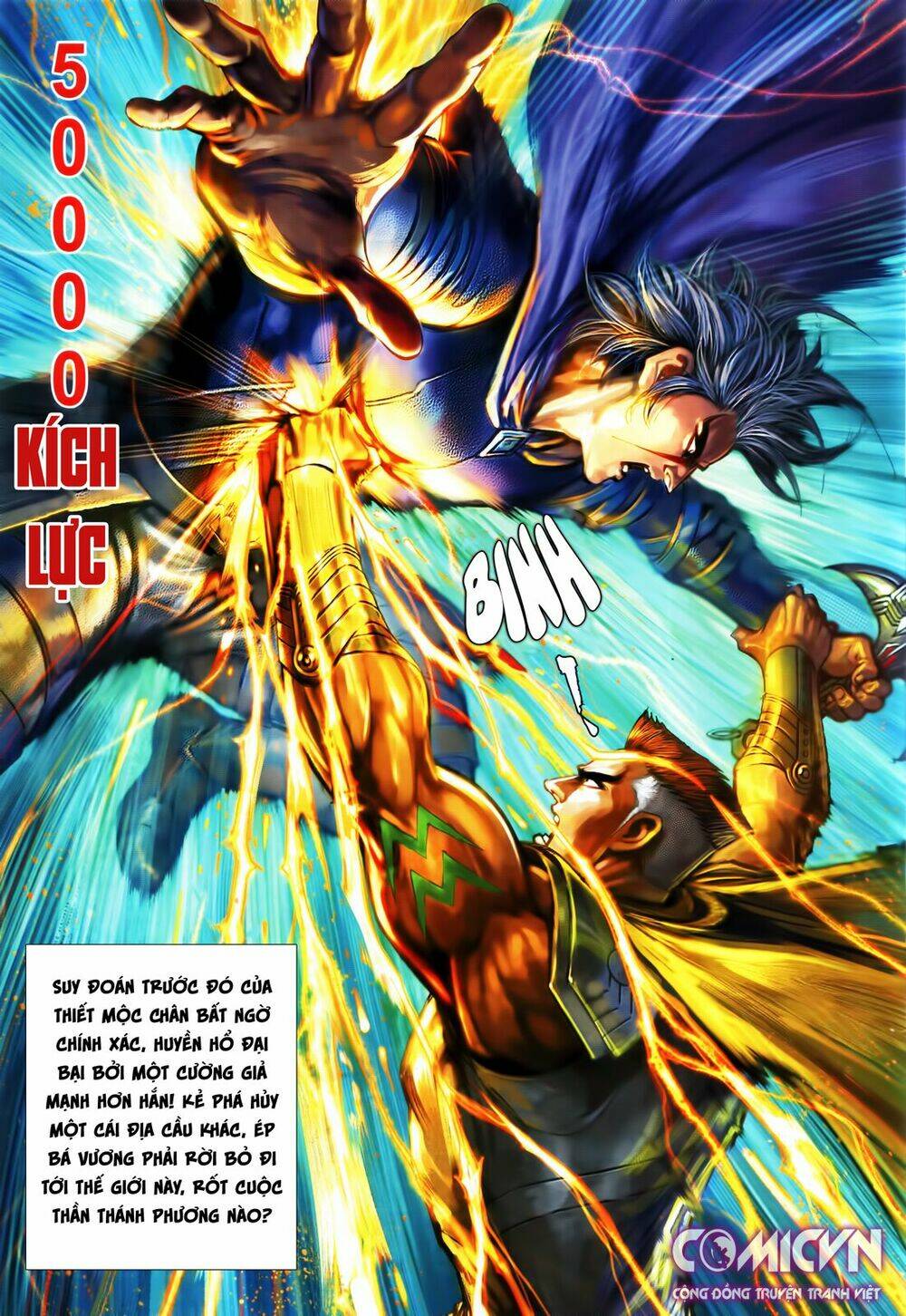 Hoàng Triều Quân Lâm Chapter 23.1 - Trang 2