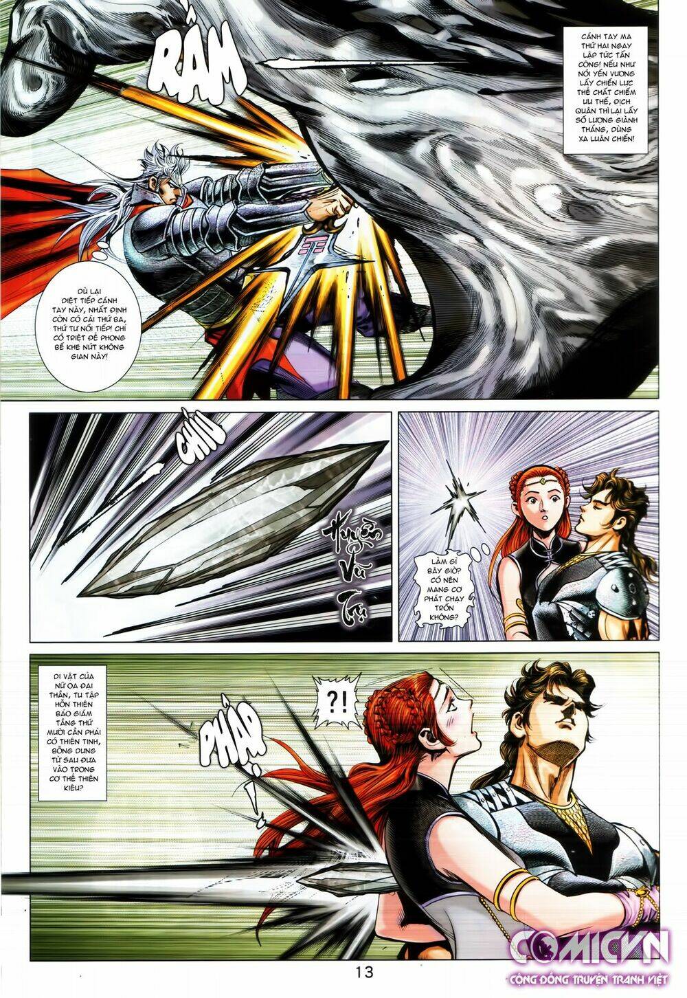 Hoàng Triều Quân Lâm Chapter 23 - Trang 2