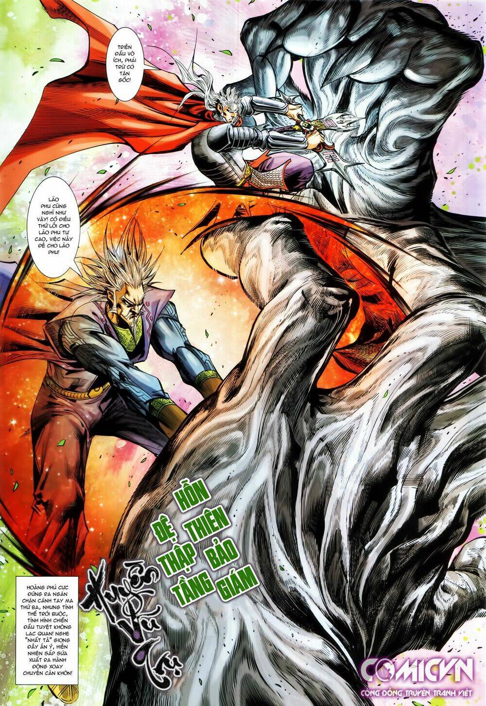 Hoàng Triều Quân Lâm Chapter 23 - Trang 2