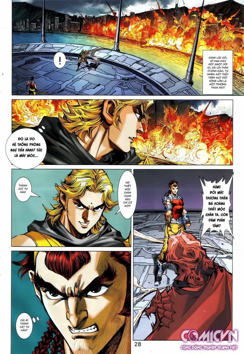 Hoàng Triều Quân Lâm Chapter 24.2 - Trang 2