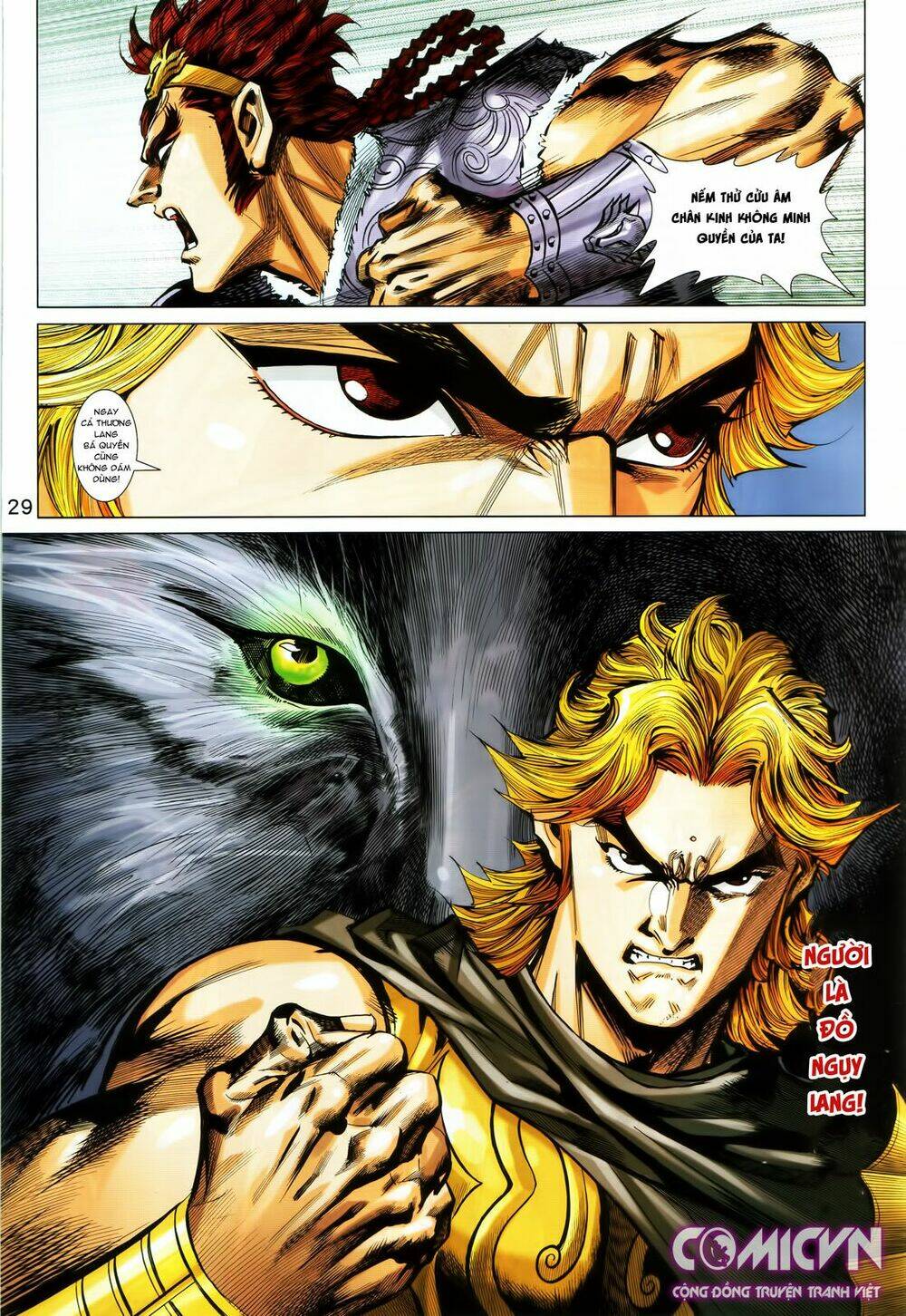 Hoàng Triều Quân Lâm Chapter 24.2 - Trang 2